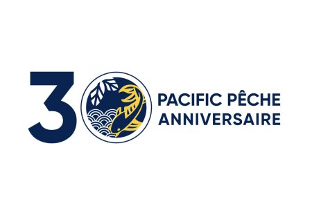 Pacific-Peche-Réductions et Coupons Exclusifs sur Ghughu